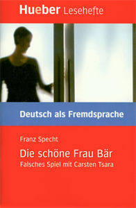 media.product.imagealternatetextformat.details